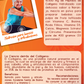Colágeno Formula-J, 400 gr (33 porciones) AHORA CON MAYOR CONTENIDO